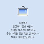 강유미<b>asmr</b>