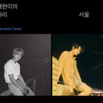 [NCT칠프] 지금 침흘리는중