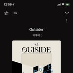 [BTOB] 공기계로 서양<b>수박</b> 스밍돌리고 있는데