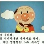<b>intj</b> 니네도 이렇냐