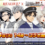 [진격의거인] 얘들아 이 <b>일러</b> 있잖아