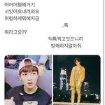[NCT칠프] 개쳐<b>웃음</b>ㅋㅋㅋㅋㅋㅋㅋㅋ