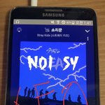 [스키즈] 스밍 돌릴때