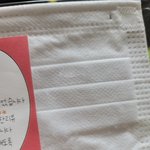 [댓글부탁해] 배달 <b>사은품</b> 이런거 주는거 첨봄