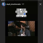 [펜타곤] <b>아</b><b>뭐</b>야 감동 ㅠ