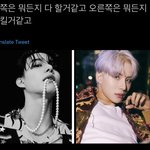 [NCT칠프] 와 이 새벽에