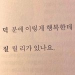 [아이콘] 무슨 새벽ㅇㅅ도 아니고