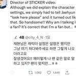 [NCT칠프] 이번 슴 디렉터 <b>재현</b>이 최애임?