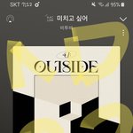 [BTOB] 오늘도 <b>파이팅</b>하자