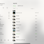 [BTOB] 8시차트를 위해
