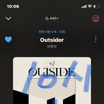 [BTOB] 플로 24시간차트 <b>진입</b>했대