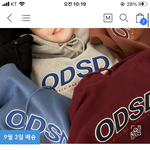 <b>오드</b>스튜디오 후드티 말야 추반 좀!