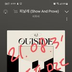 [BTOB] 늦멜인데