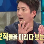 청룡 영화제 <b>뒷풀</b>이 안 간다는 김혜수