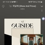 [BTOB] 뮤비 <b>조</b>회수 빨리오르는거
