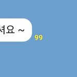 <b>T병</b> 걸린애들 극혐