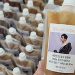 [모두드루와] 문빈 광고 찍는데 커피차 보내준 판타지오