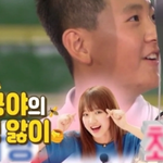 최애 최유정 만난 <b>제덕</b>쿵야