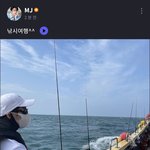 [모두드루와] 낚시가 취미인 아스트로 <b>MJ</b>