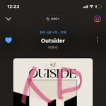 [BTOB] 다들 <b>서수</b> 안끊겼는지 확인확인!