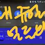 [스키즈] <b>테이</b>들 신나라 한정반 풀렸다