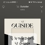 [BTOB] 와씨... 음<b>방무대</b> 얼른보고싶다