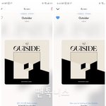 [BTOB] 안녕하세요 <b>옆집</b>에서 왔어요~