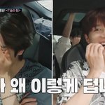 [NCT칠프] 하 개욱<b>겨</b>