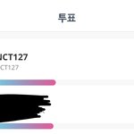 [NCT칠프] 얘들아 아이돌챔프 파란하트 있는 사람