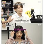 38살 동갑인 세븐 만나서 <b>얼음</b>된 civa 이수민