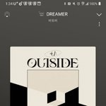 [BTOB] 24시간도 안돼서 일간이라니...눈물난다