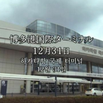 <b>일드</b>에 나온 낙곱새 (스압주의)