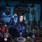 본인은 화려한 거 어울릴 줄 몰랐다는 여배우