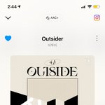 [BTOB] 제발 스밍