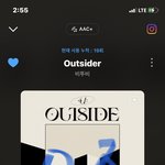 [BTOB] <b>서수</b> 끊겨잇었어ㅜ미친