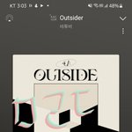 [BTOB] 벌레 많이 떨어졌는데
