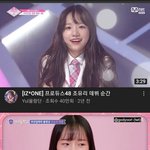 근데 조유리는 엄청 예뻐지지 않음?