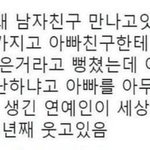 [드루와] <b>맥날</b> 많이 먹어본 판녀