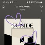 [BTOB] 창섭이 <b>첫파트</b>에서 은팡 하품하는거알아?