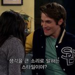 [댓글부탁해] 완전 깡촌에 사는 애들 있냐?