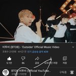 [BTOB] 이창섭 <b>생애</b> 두번째 인스타 스토리