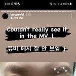 [BTOB] 프니.. 넘 <b>친절</b>해..
