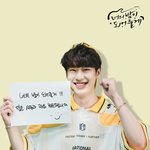 [<b>AB6IX</b>] 가온이 드라마 포토!!