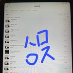 [BTOB] 뮤비..