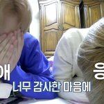 [NCT드림] 나 지금 <b>완전</b> 쫑천너