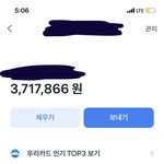 나 알<b>바비</b> 바돠똬~~