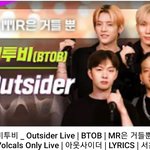 <b>MR</b> 제거를 컨텐츠로 주는 아이돌 ㄷㄷ