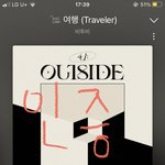[BTOB] 고삼멜<b>디들</b>아 ,,