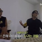하하 아이디어 <b>기발</b>하다