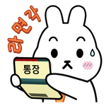 [댓글부탁해] 요즘은 <b>법정</b>이 아니라 정법이구나..?